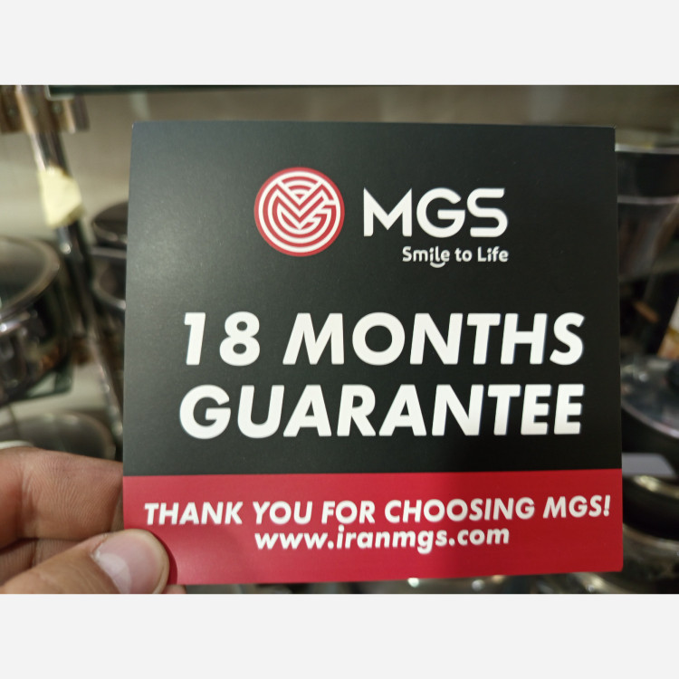 قابلمه استیل کف لیزری سایز 20 برند MGS