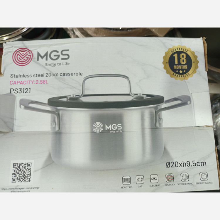 قابلمه استیل کف لیزری سایز 20 برند MGS